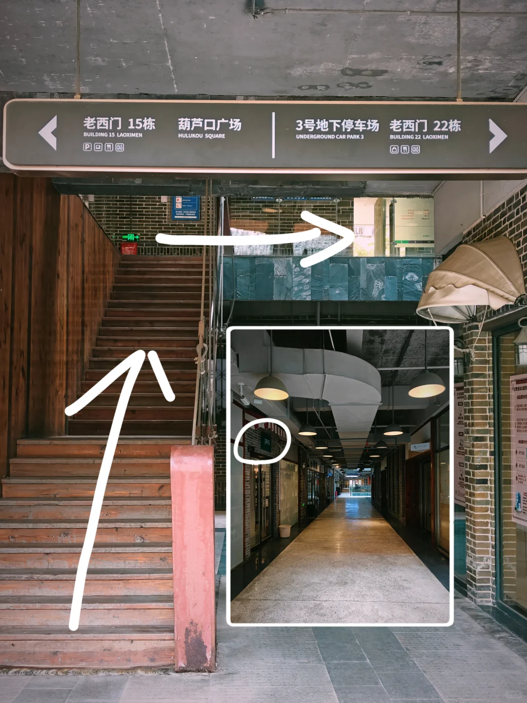 在常德｜别去这家独立书店了！