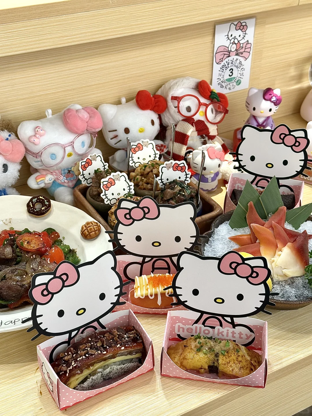 常德初雪❄️首家正版Kitty寿司屋萌化了！💖