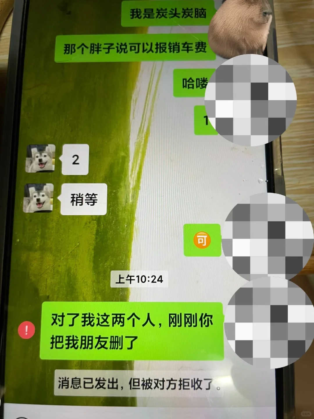 常德全网曝光这位小哥哥🥹