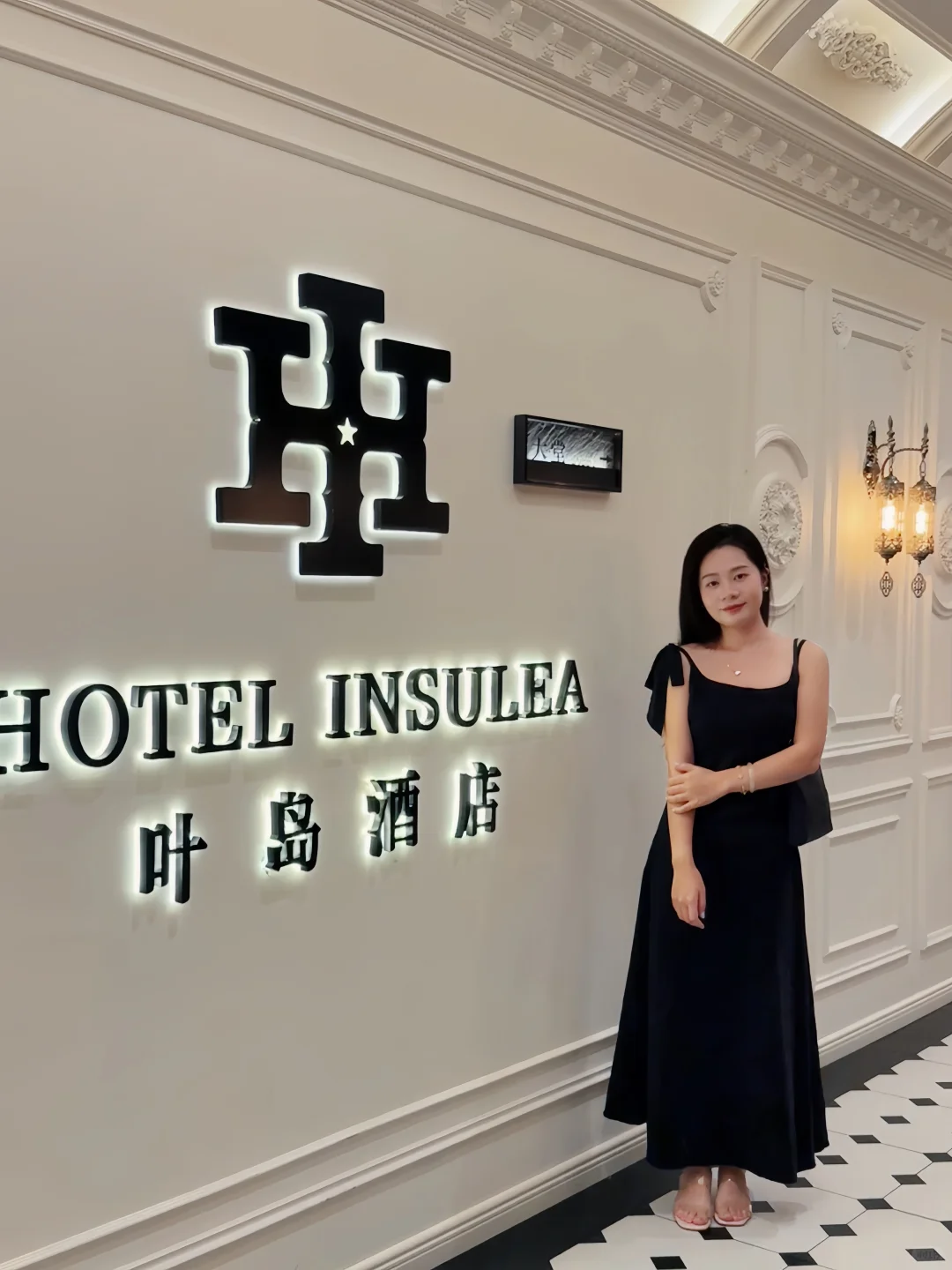 长沙酒店推荐|一秒穿越南洋🌴