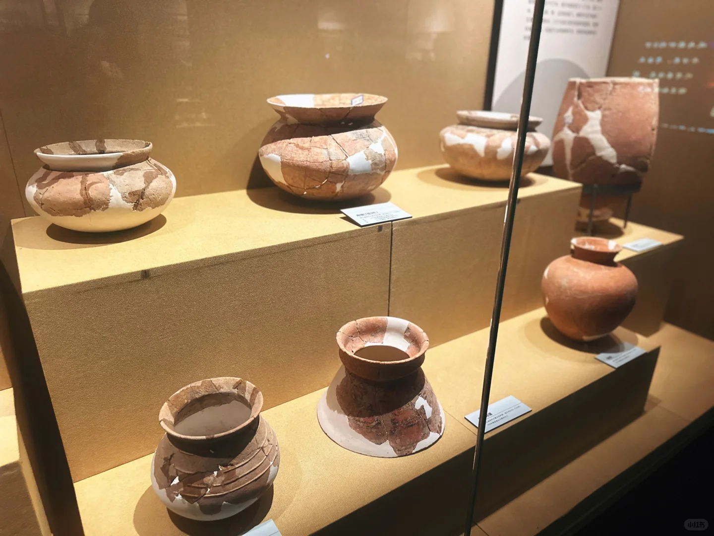 常德·常德博物馆