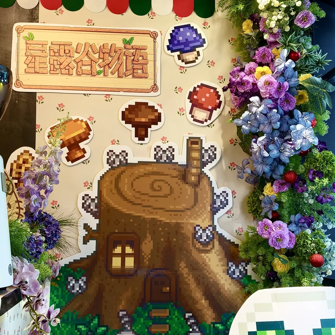 常德老乡速速集合‼️星露谷主题咖啡店来啦⭐️