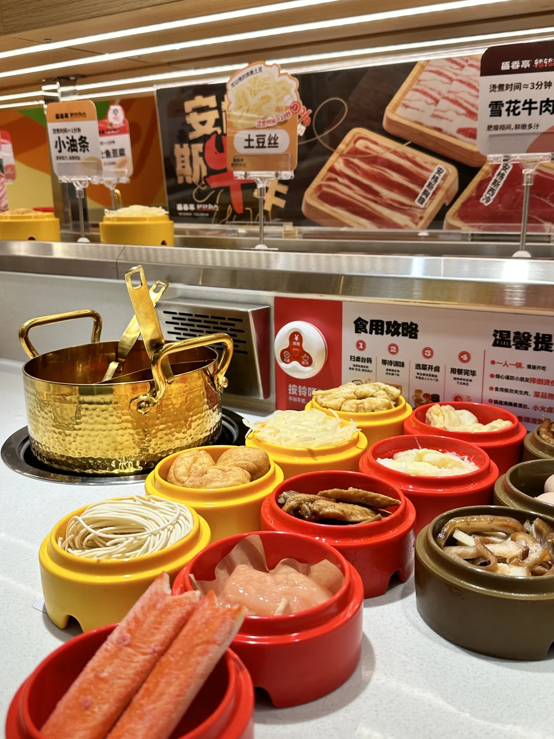 湘 我该怎么形容你