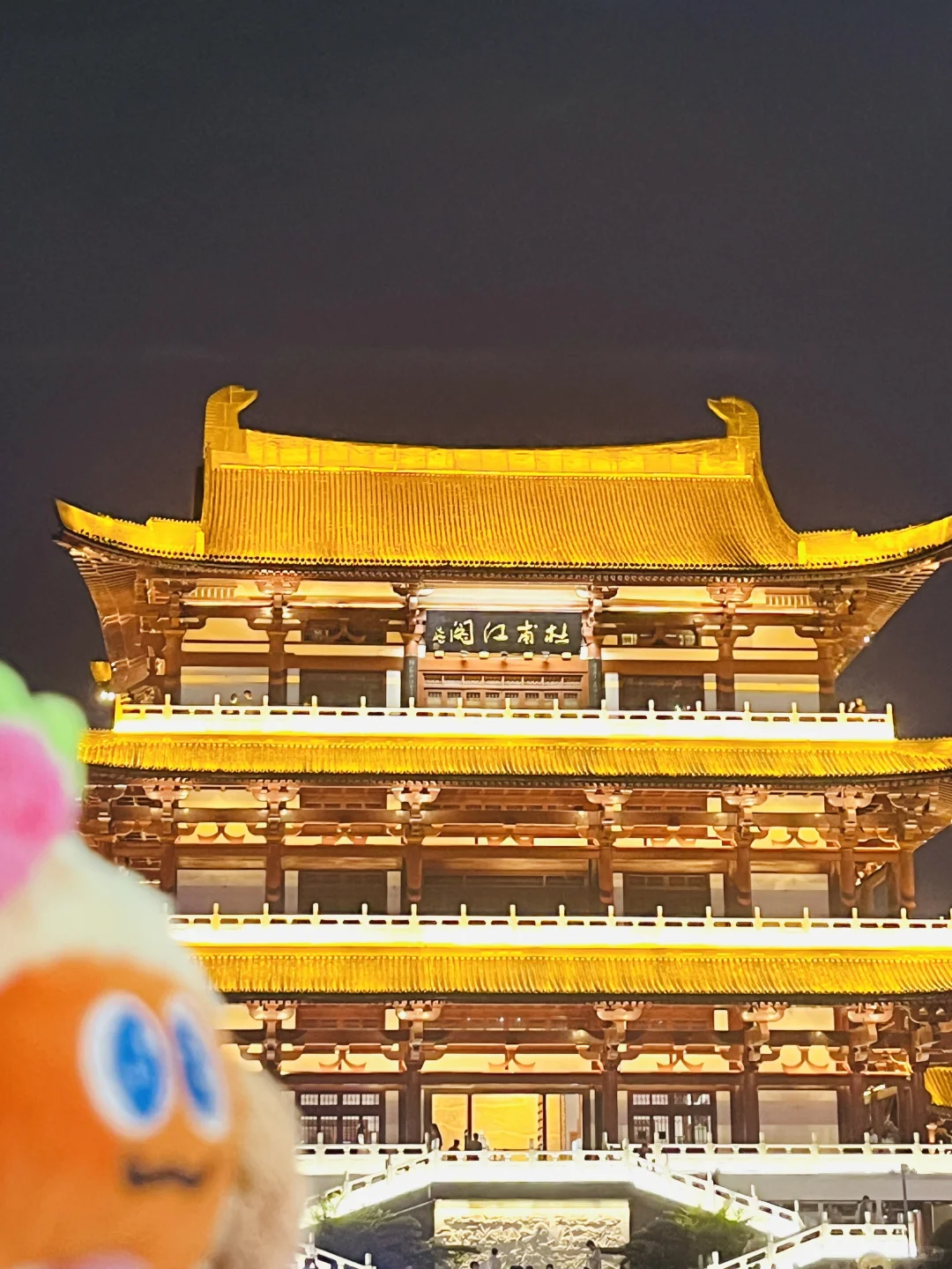 📍长沙·杜甫江阁