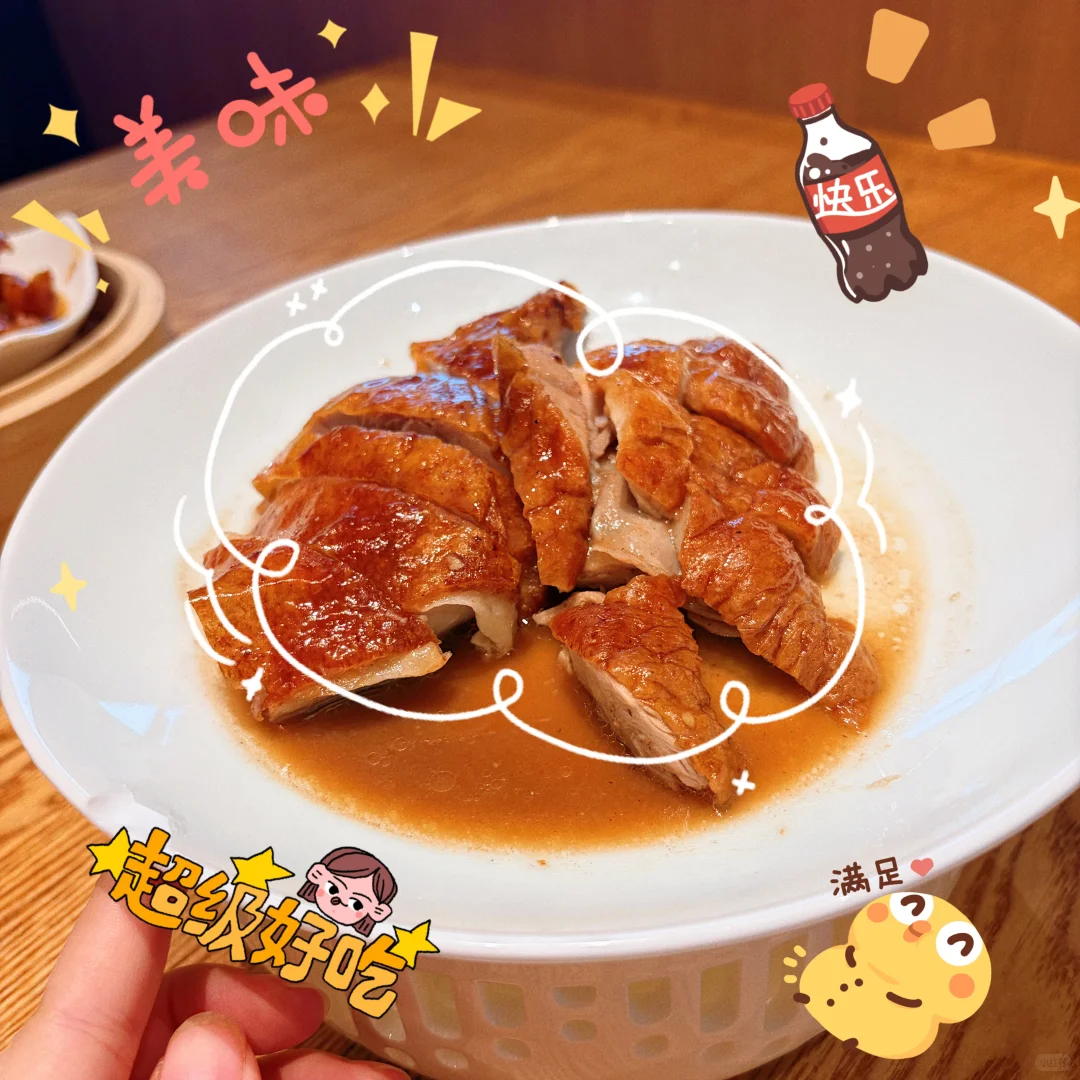 在常德｜快带姐妹冲的茶餐厅✨