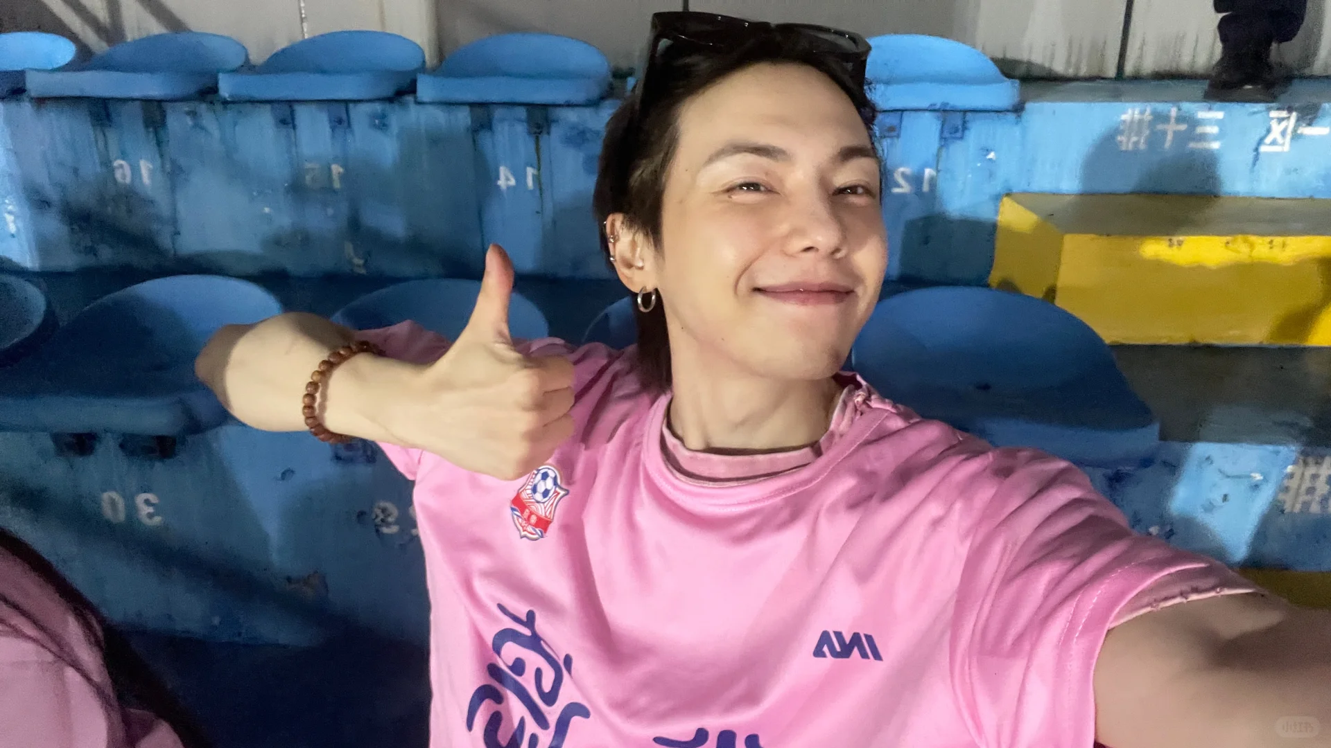 湘超！我来啦！！！