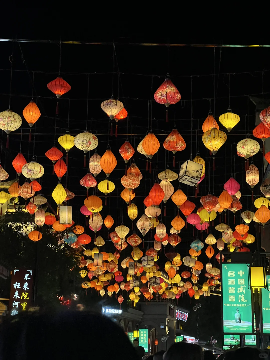 常德 一座让人幸福的城市