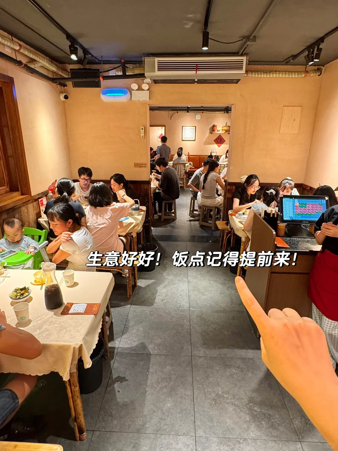 感谢何老师！！比笨萝卜好吃且便宜。。。