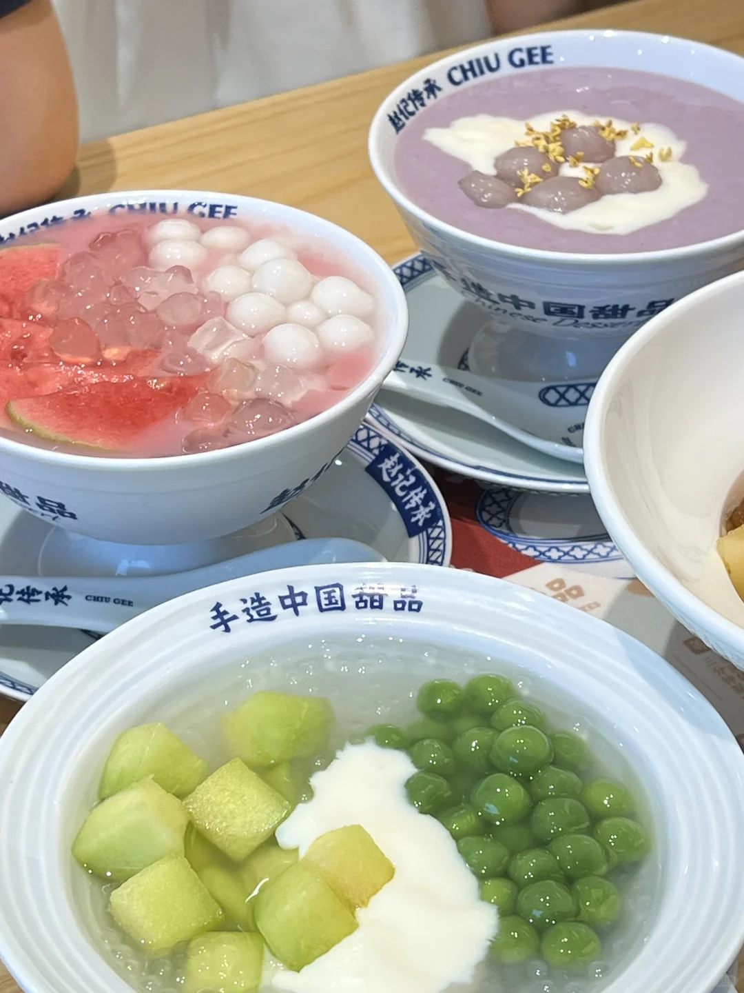 常德 一座让人幸福的城市