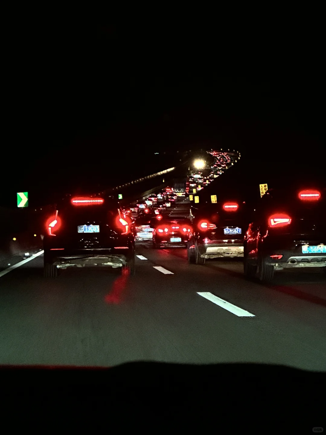 湘 我该怎么形容你