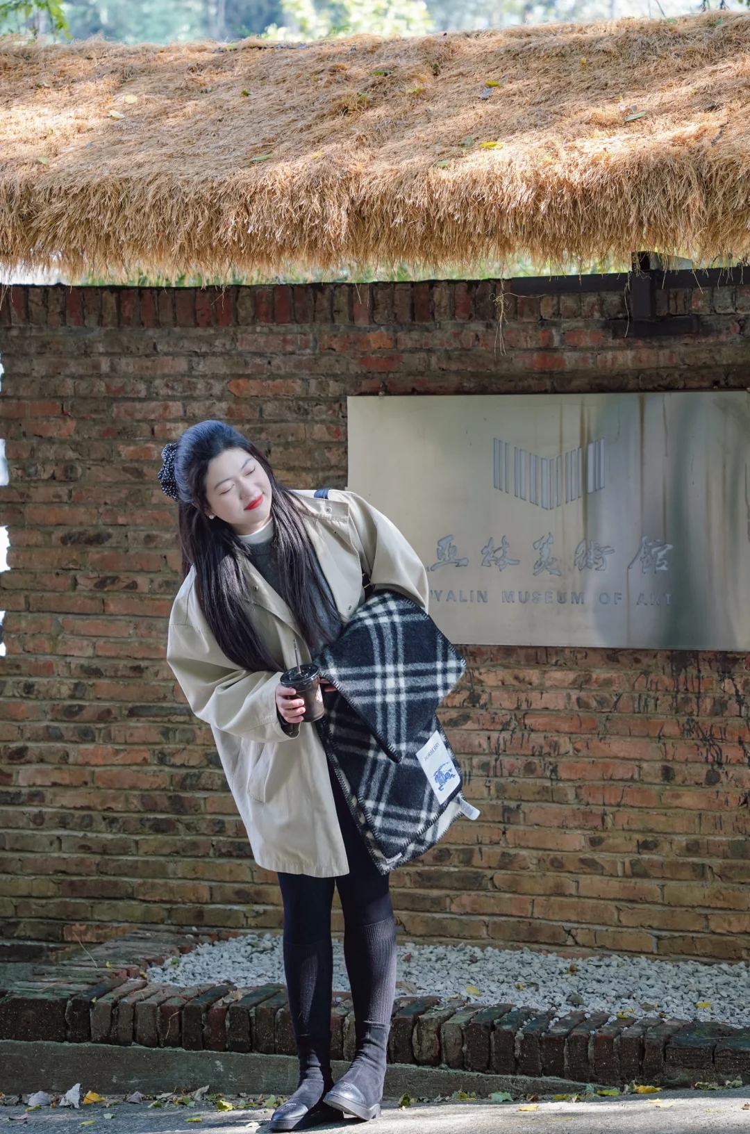 常德｜周末逃离计划｜躲进美术馆里森呼吸🎐