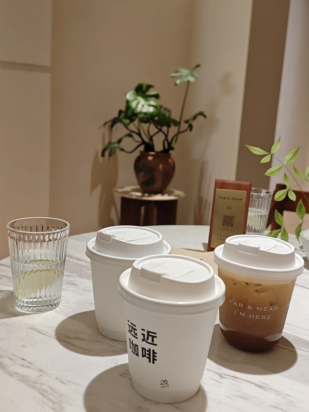 常德 远近咖啡营业🈺啦