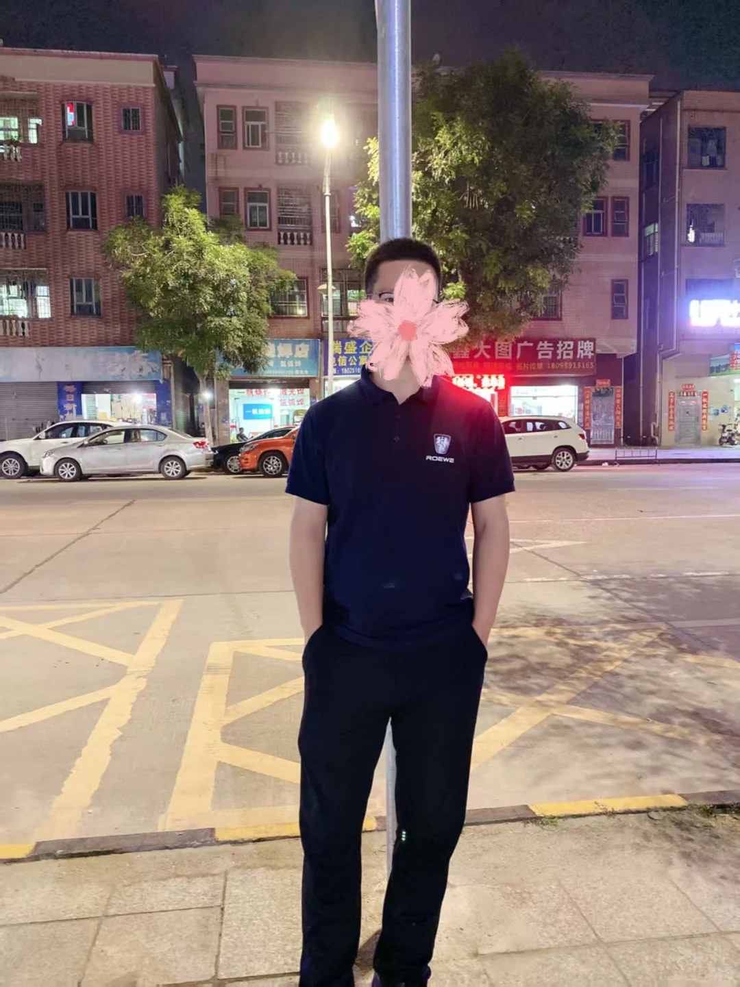 93年常德人在深找结婚对象！