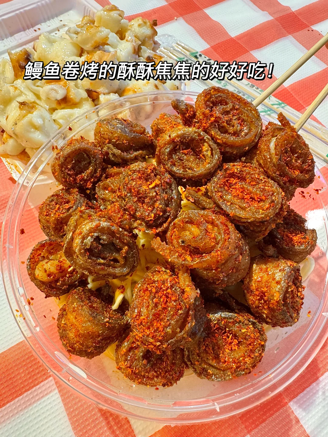 感谢何老师🙏离开长沙唯一打包走的。。。。