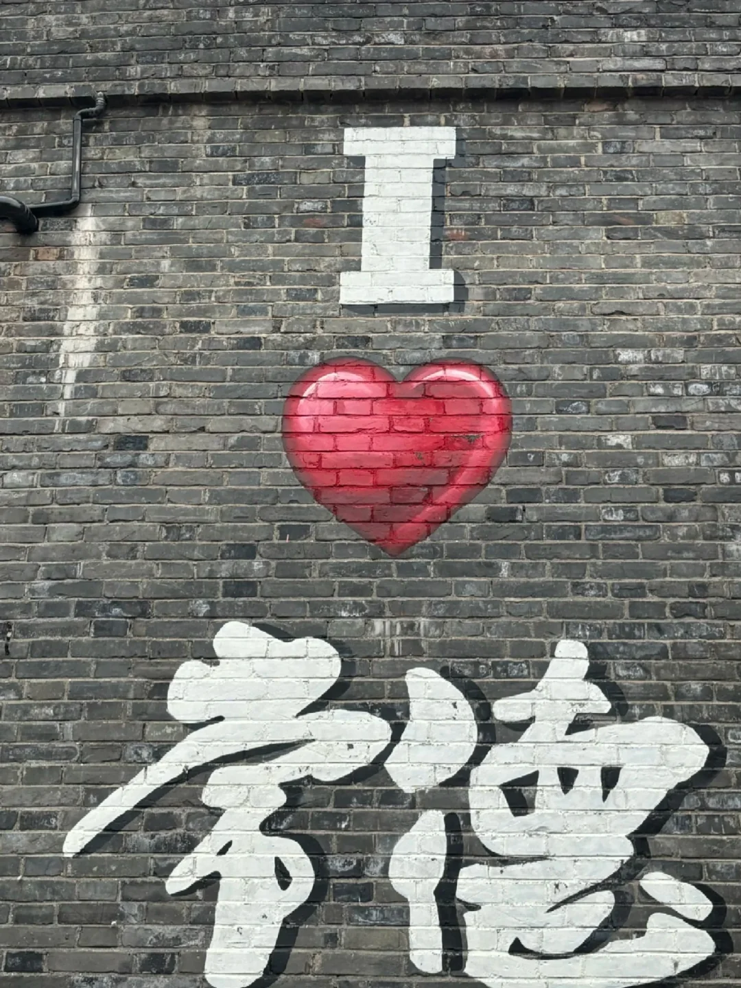 常德两天一夜旅游攻略 本地人吐血整理!！