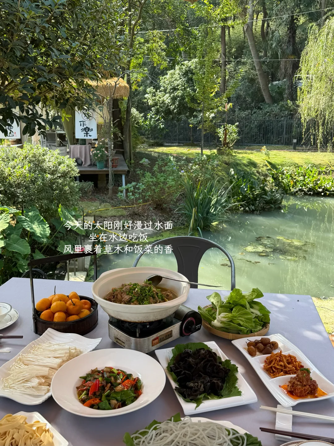 来森林里吸氧🫧藏在常德河洑山的宝藏美术馆