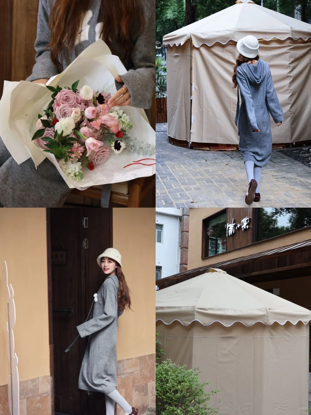 常德聚餐天花板！满小棠承包你的惬意午后🌿