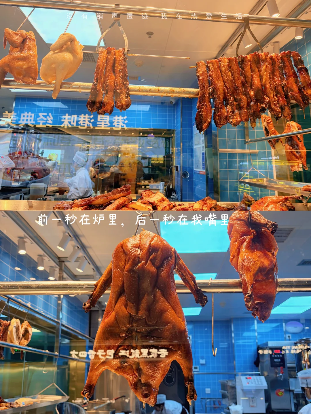 在常德｜快带姐妹冲的茶餐厅✨