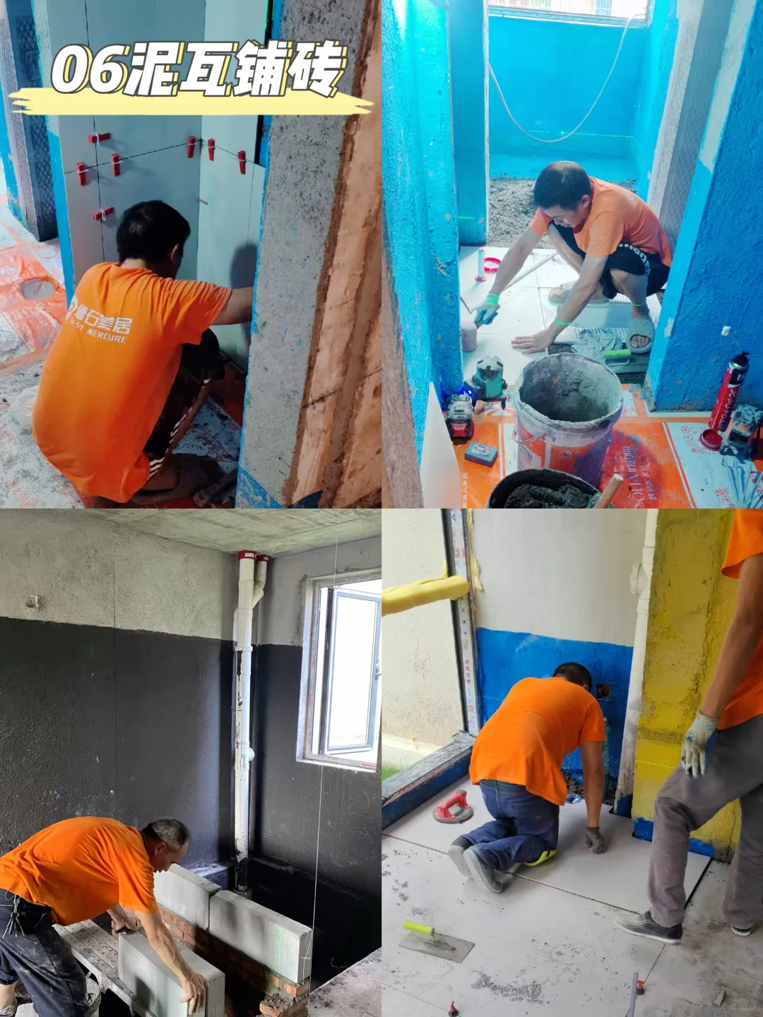 🏠常德装修公司天花板！透明施工更省心