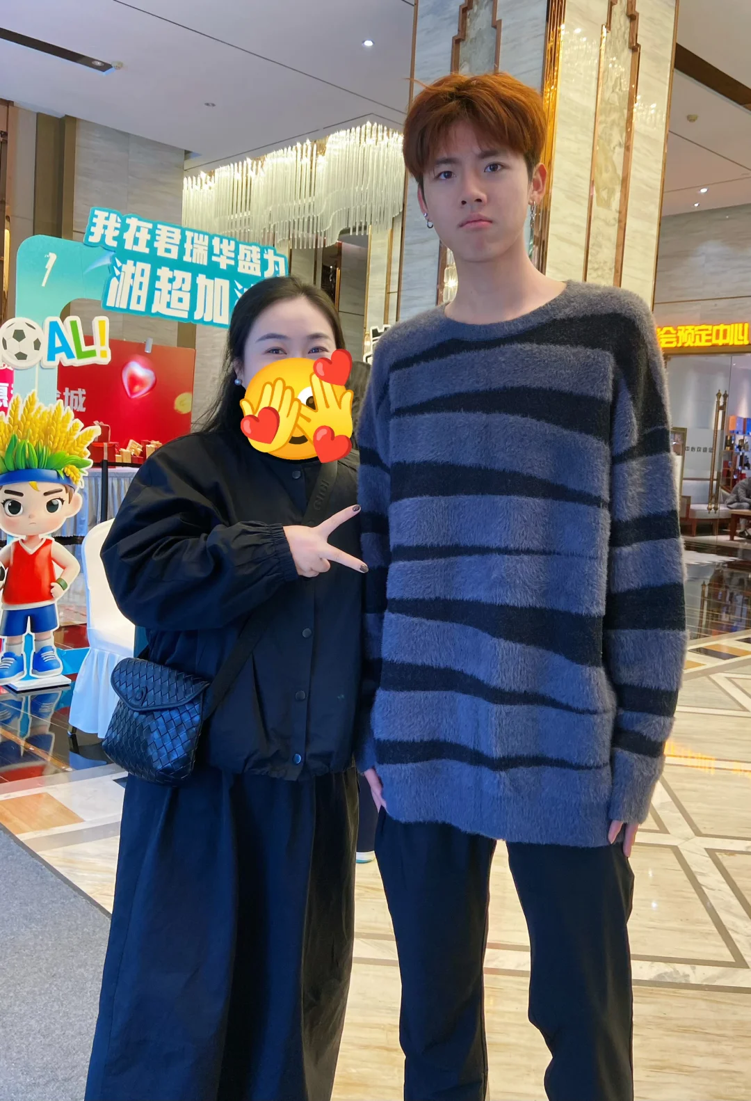 看看我碰到谁了？湘超常德小鹿晗