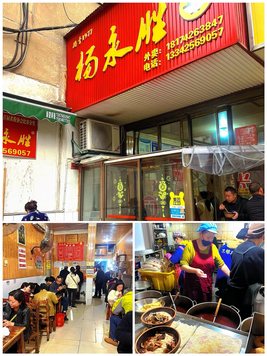 长沙出发常德｜在湖南我最喜欢的城市♥️