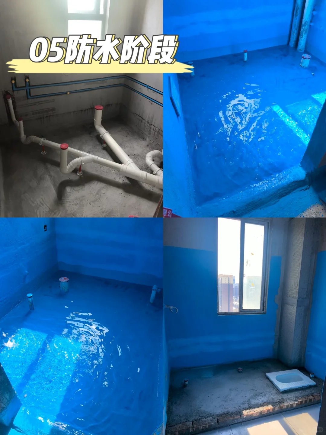 🏠常德装修公司天花板！透明施工更省心