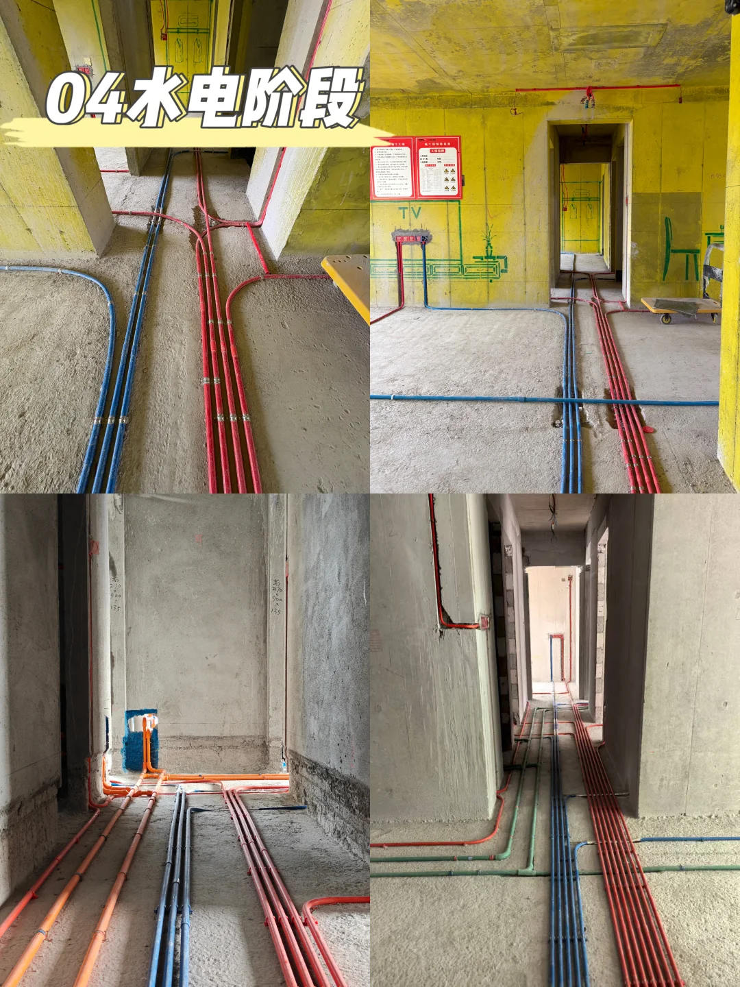 🏠常德装修公司天花板！透明施工更省心