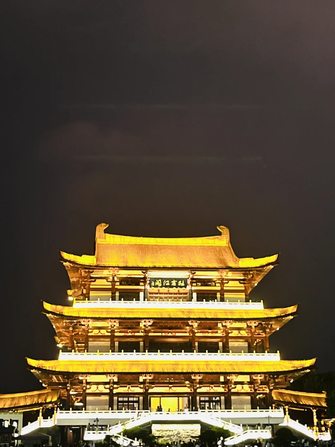 📍长沙·杜甫江阁