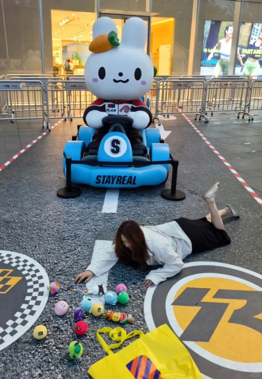 五月天长沙物料互换大揭秘！