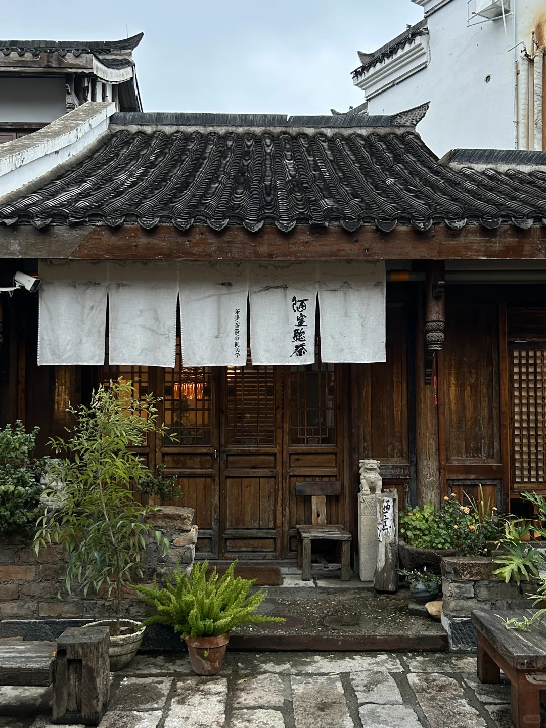 常德河街的中式漂亮店：