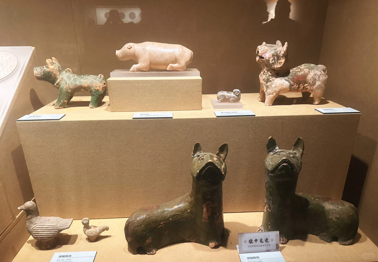 常德·常德博物馆