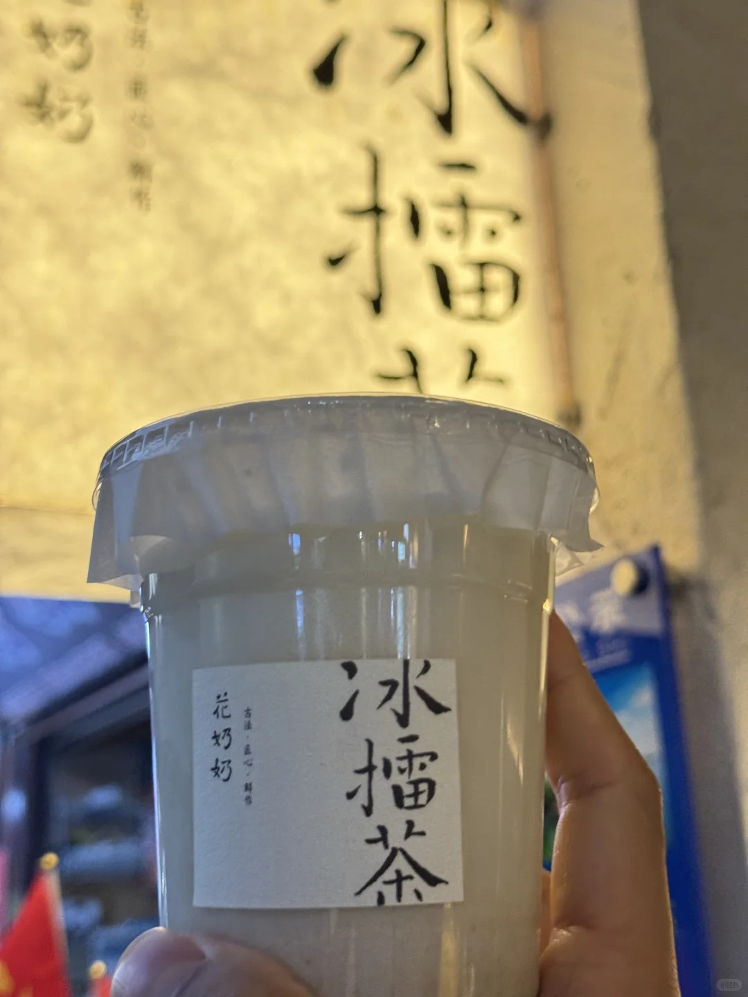 你好，这里是常德