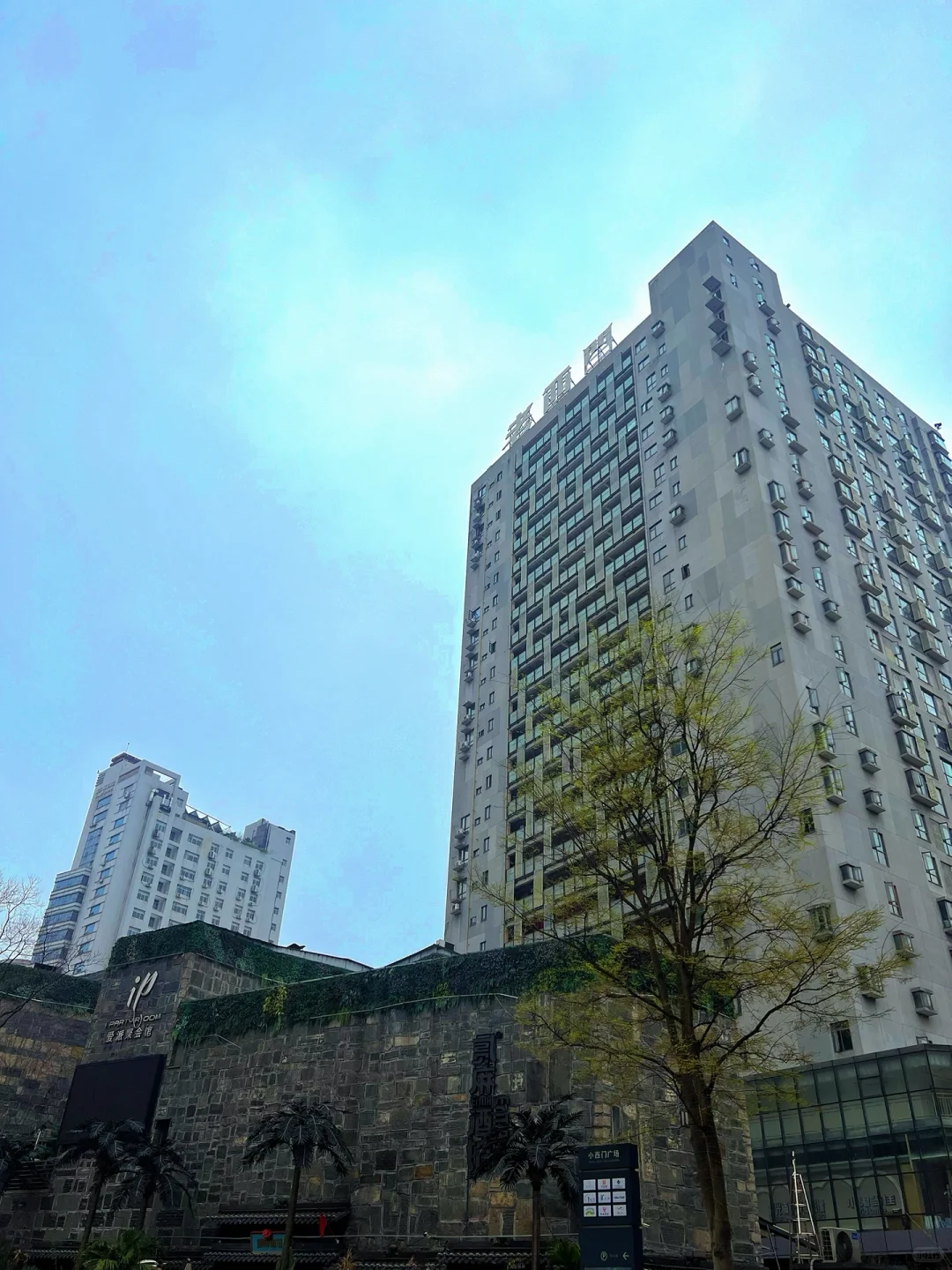 长沙出发常德｜在湖南我最喜欢的城市♥️