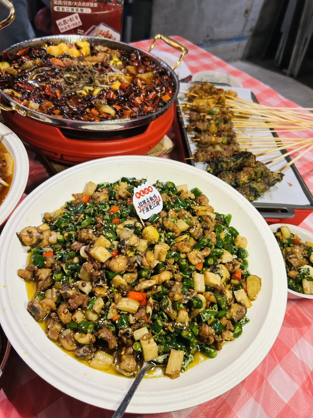 不开玩笑！！确实是常德好吃的江湖菜宵夜馆