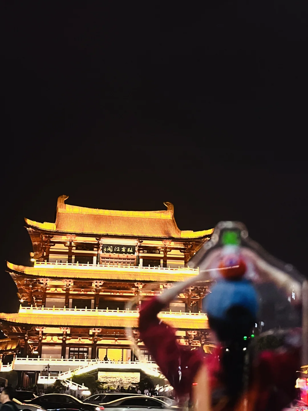 📍长沙·杜甫江阁