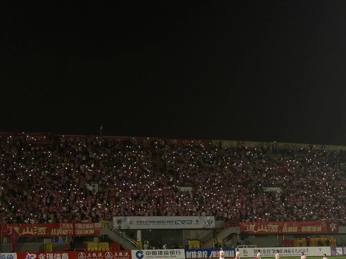 还是常德人会搞浪漫🌹