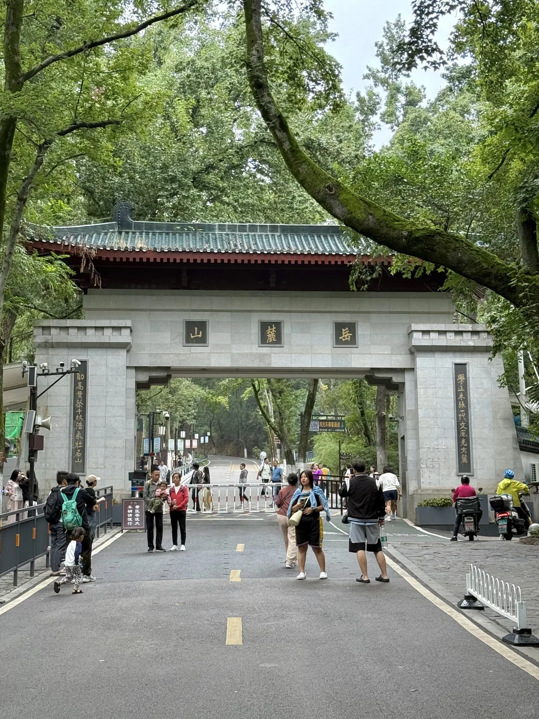 📍岳麓山免爬山攻略！附详细打卡路线（懒人版