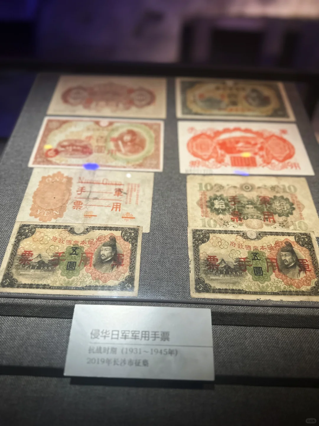 常德·常德博物馆