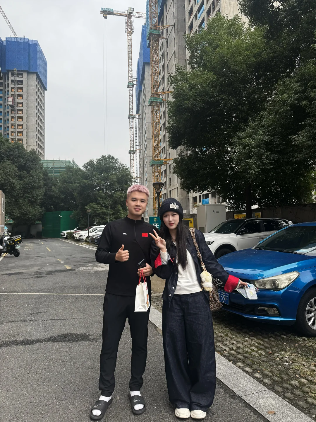 开心的一天嘿嘿😁