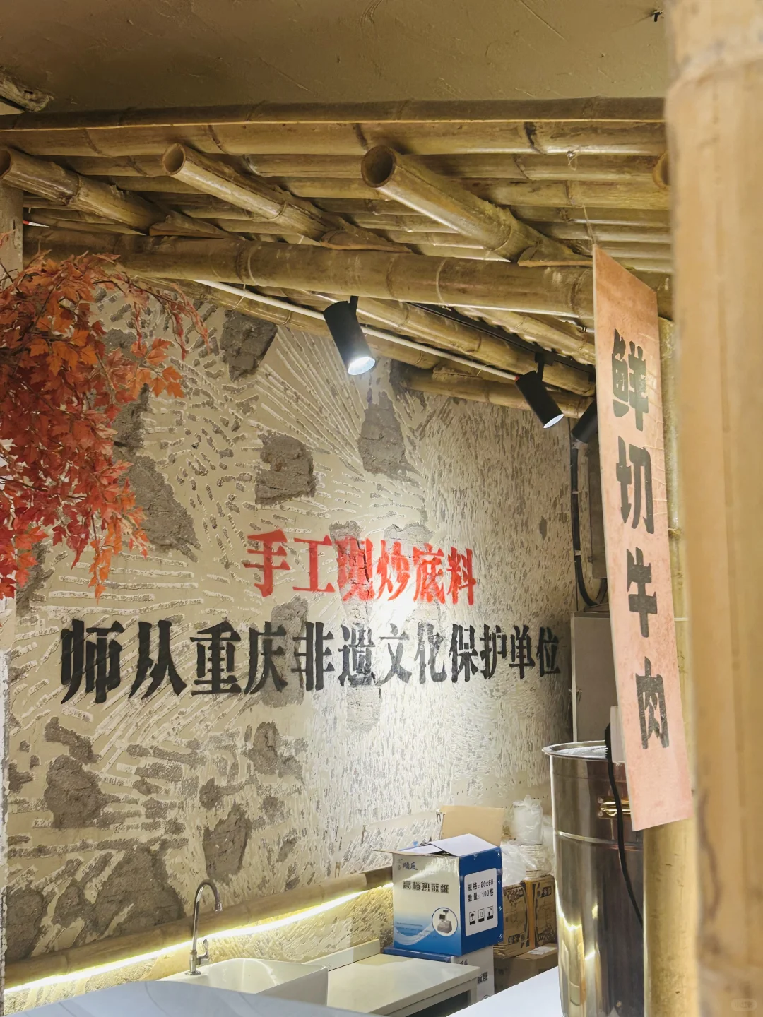 常德的。。。强烈建议去吃这个！！！