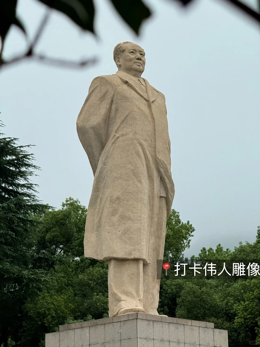 📍岳麓山免爬山攻略！附详细打卡路线（懒人版