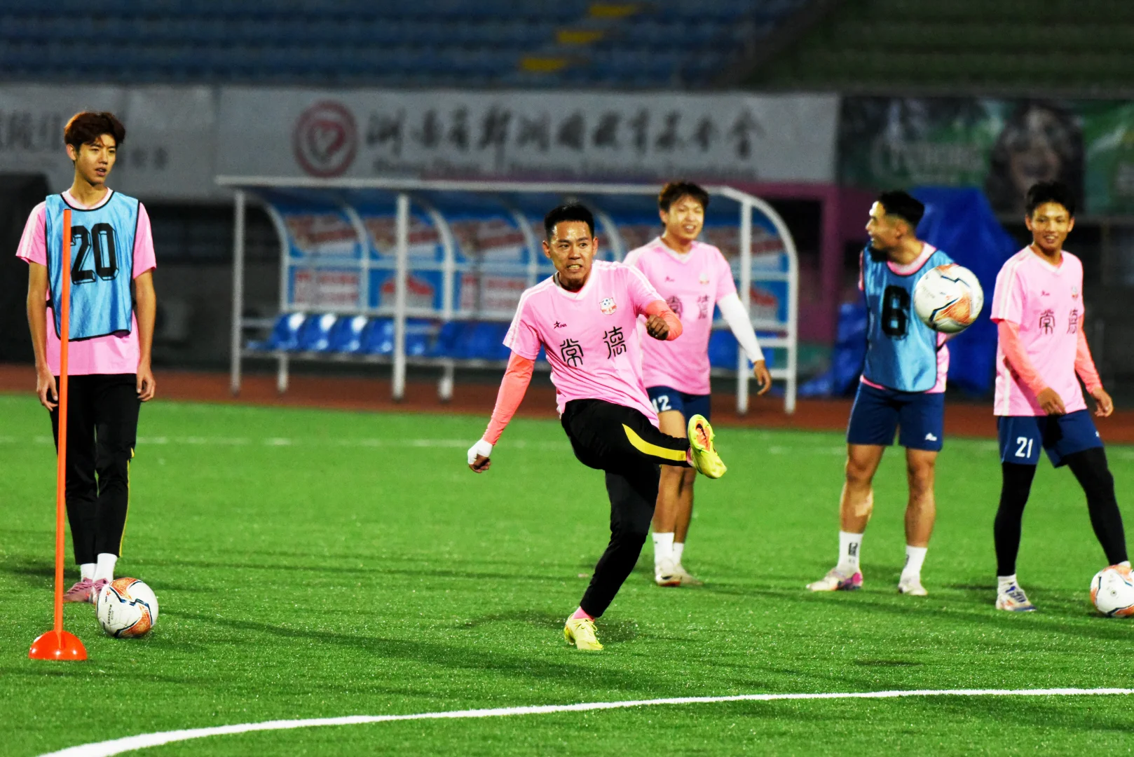 湘超常德赛前集训之三十六之二