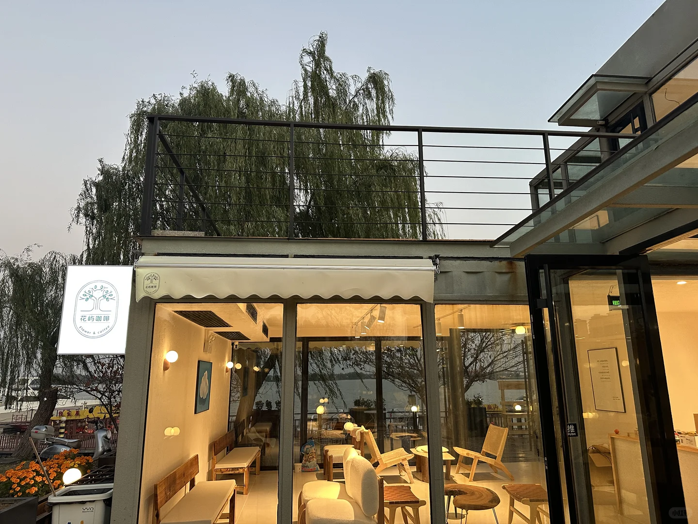 咖啡搭子速来！在常德柳叶湖浪漫系咖啡厅