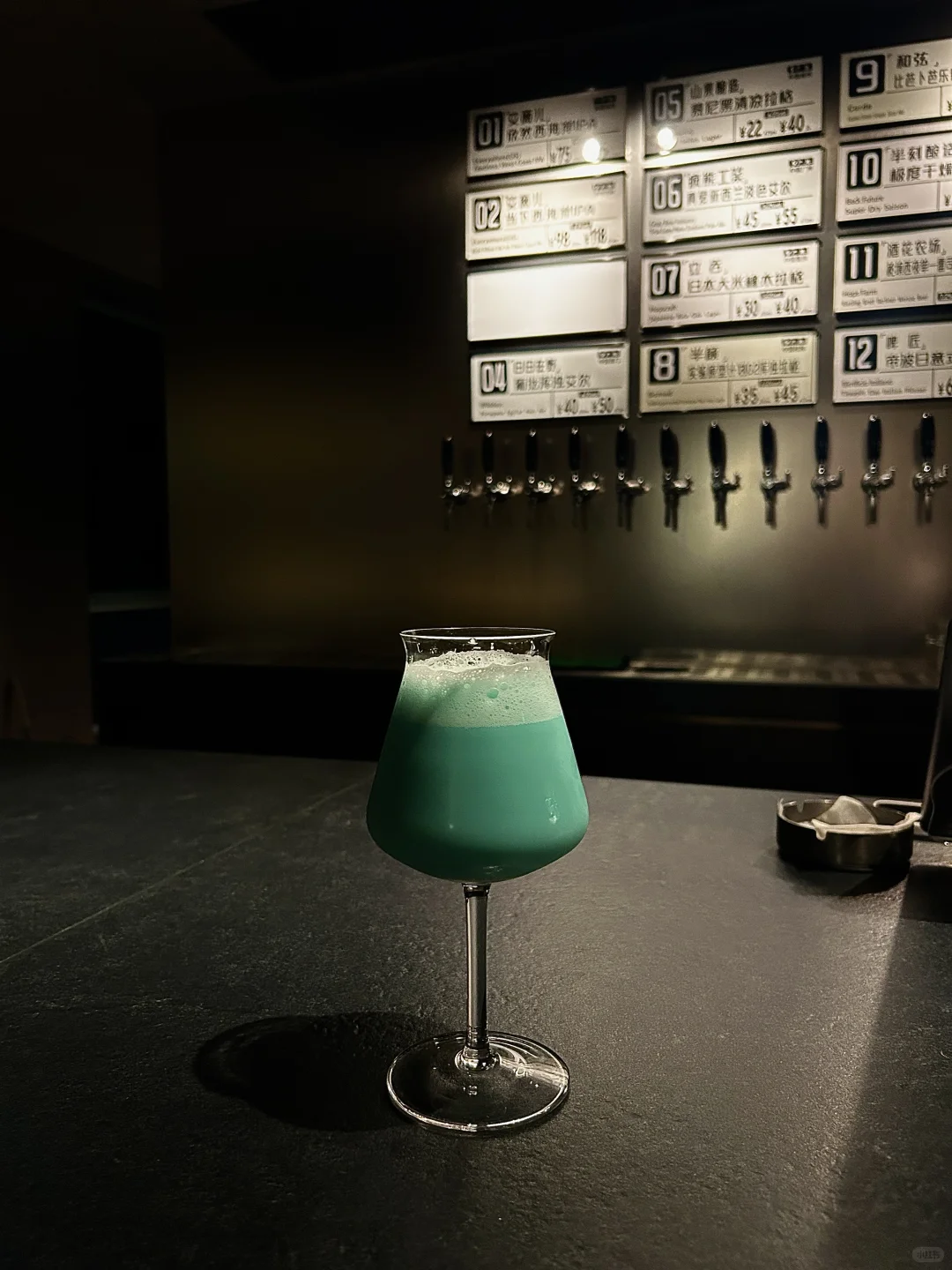 常德酒鬼地图2025🗺️一晚解锁7家bar