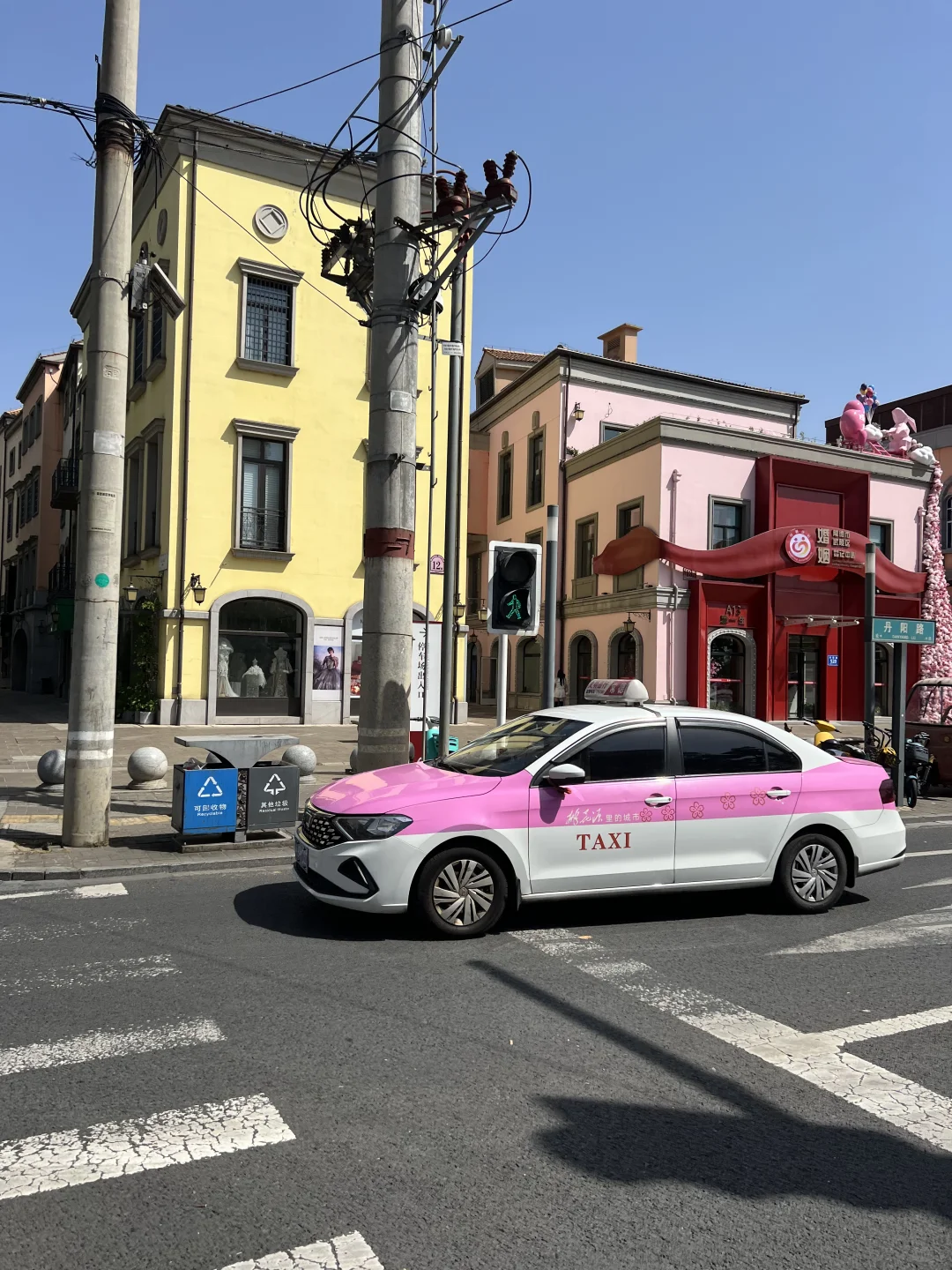 常德 一座让人幸福的城市