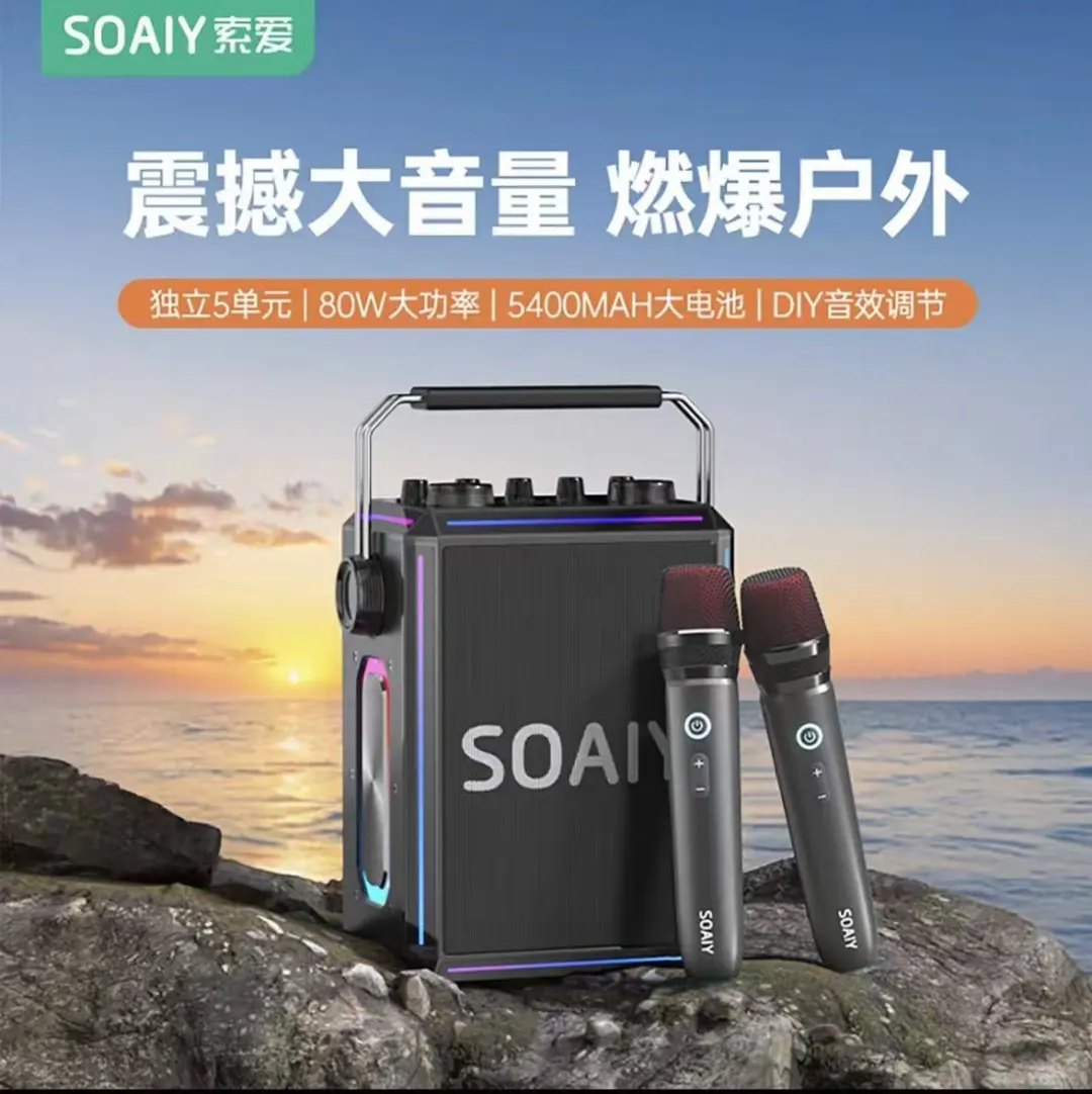 坐标常德，行长又让我宣传一下新客活动