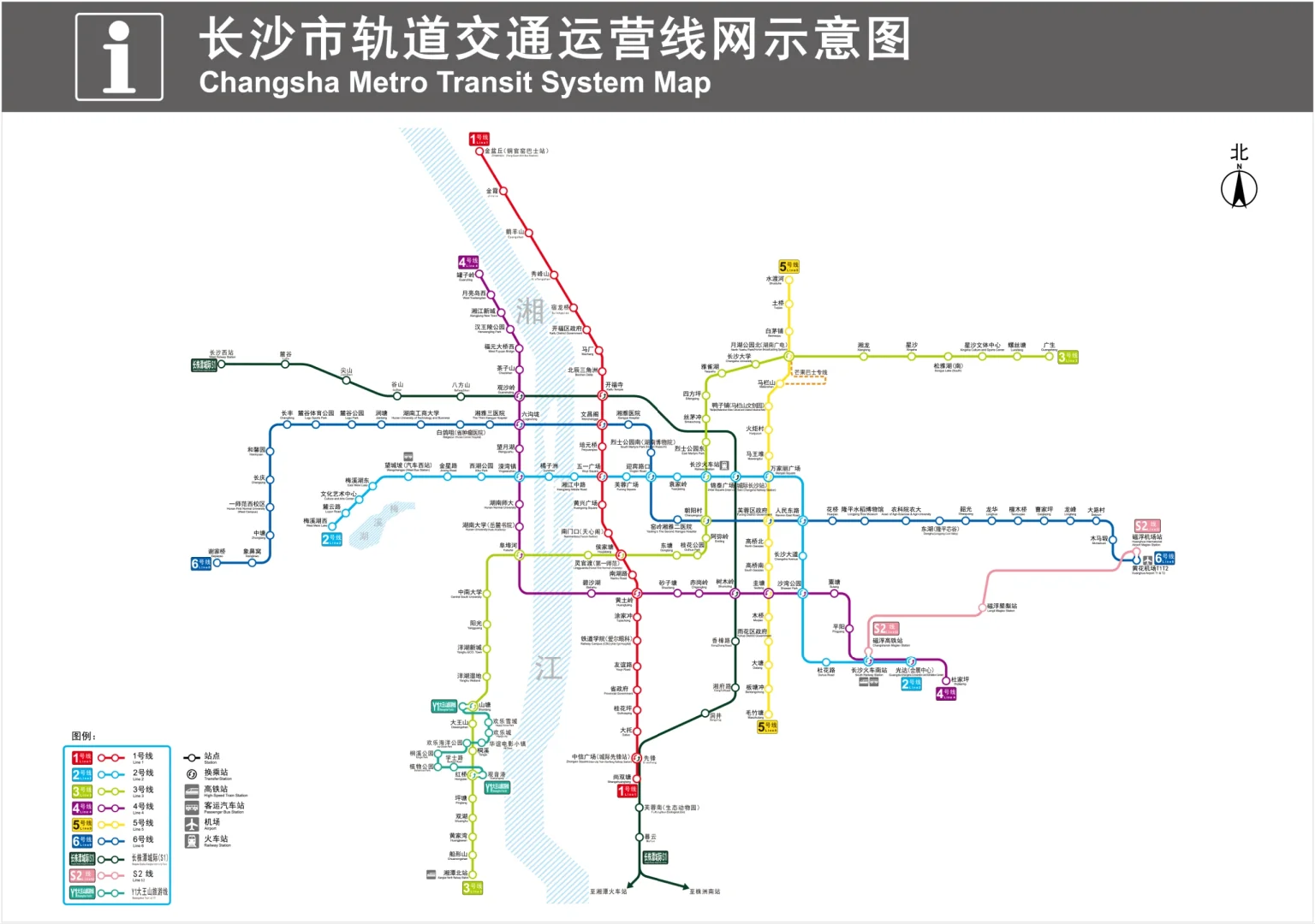 长沙地铁线路图（清晰版本）🚇