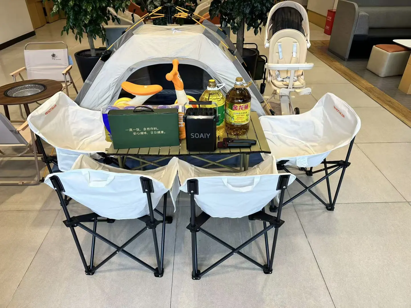 坐标常德，行长又让我宣传一下新客活动