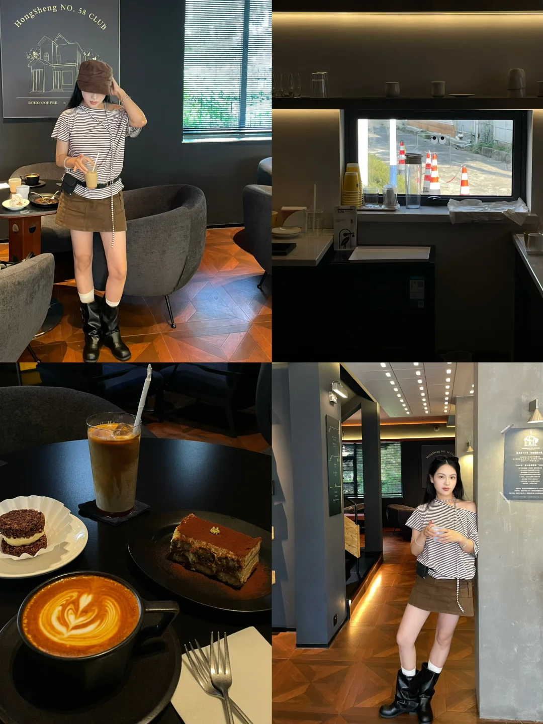 ⋆生活无解 多喝拿铁☕️ ☽常德echo coffee