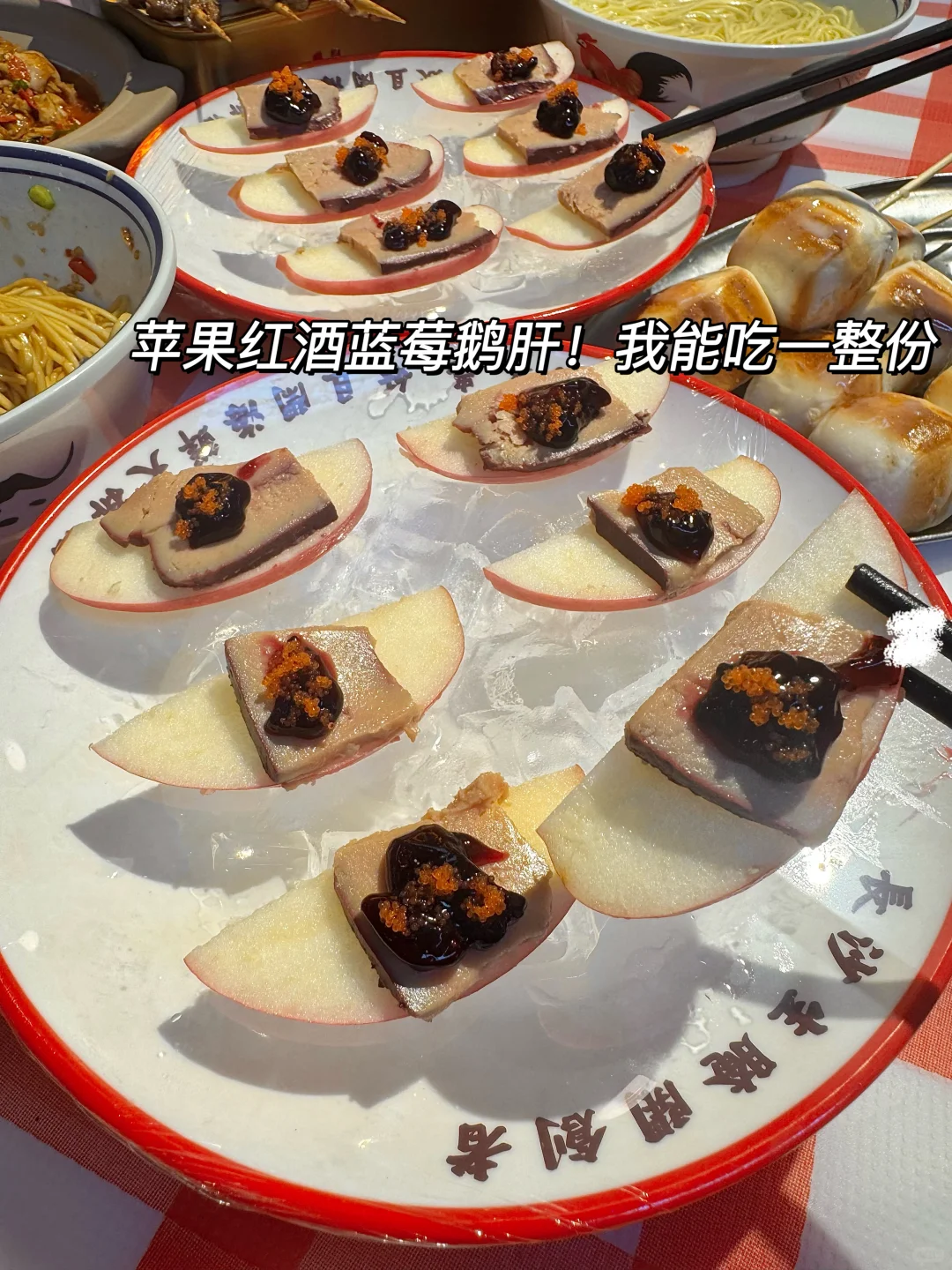 感谢何老师🙏离开长沙唯一打包走的。。。。